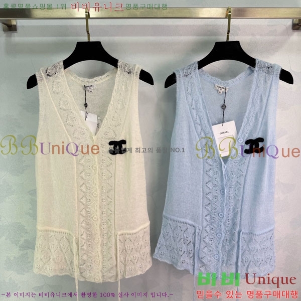 ���� ��* ���� CH4534506-5