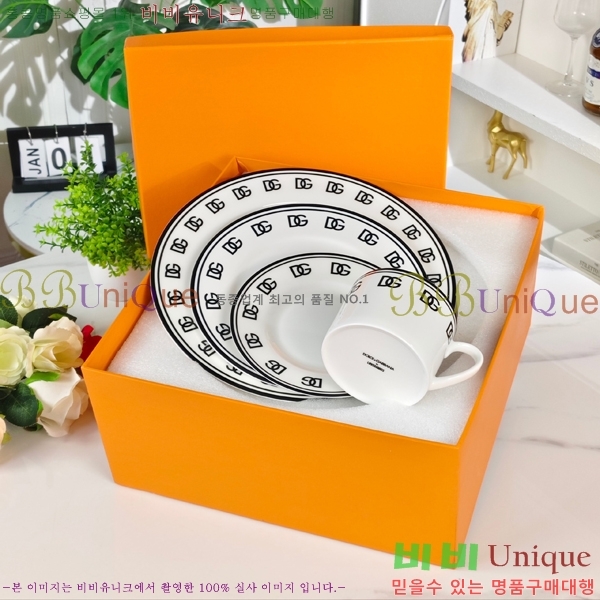 ��ü�ذ��ٳ� ���׸��� ��ǰ 17HUR8529