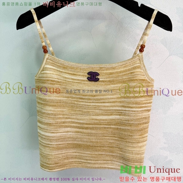 ���� ��* �μҸ�/���� CH4534506-7