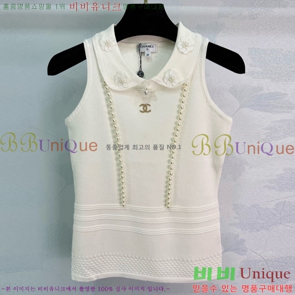 ���� ��* �μҸ�/���� CH4534506-8