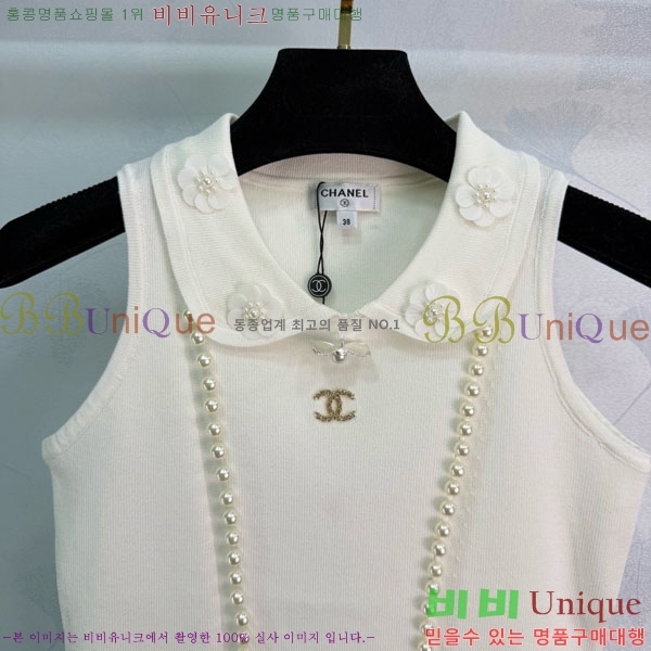 ���� ��* �μҸ�/���� CH4534506-8