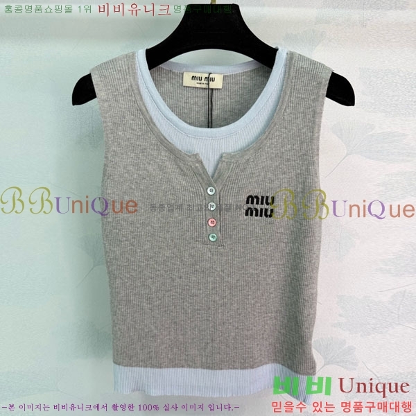 ���� �̿�̿� �μҸ�/���� MIU434501-8