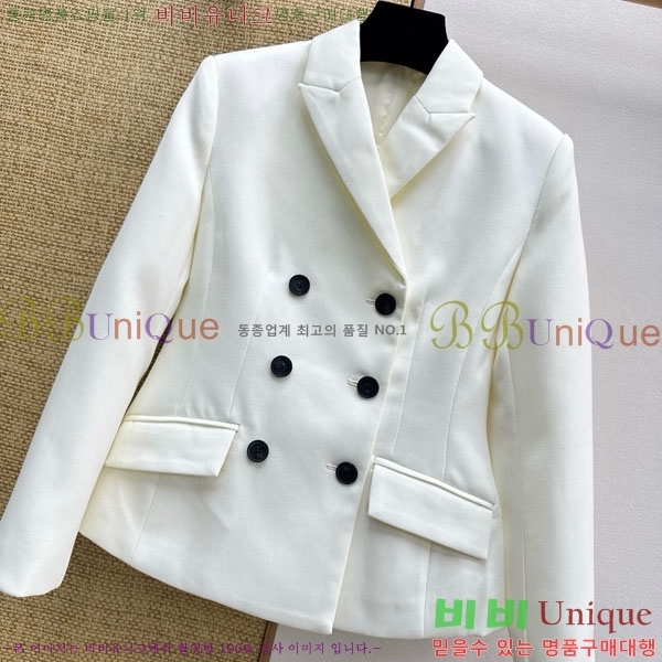 ���� ��� ���� DO2456099-10