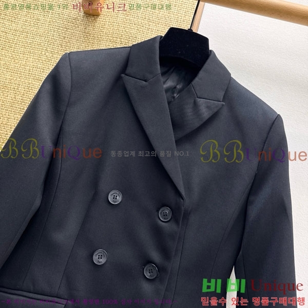 ���� ��� ���� DO2456099-11