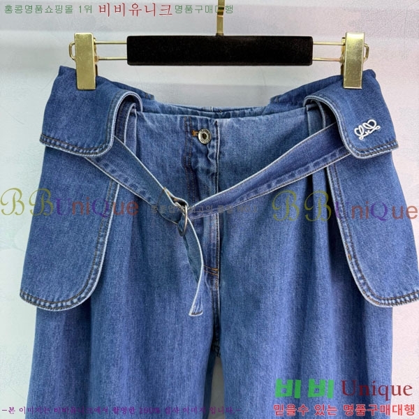 ���� �ο��� ���� ���� LOWE2420-3