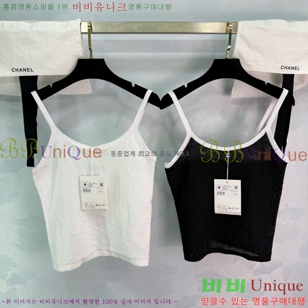 ���� ��* �μҸ�/���� CH4534506-4