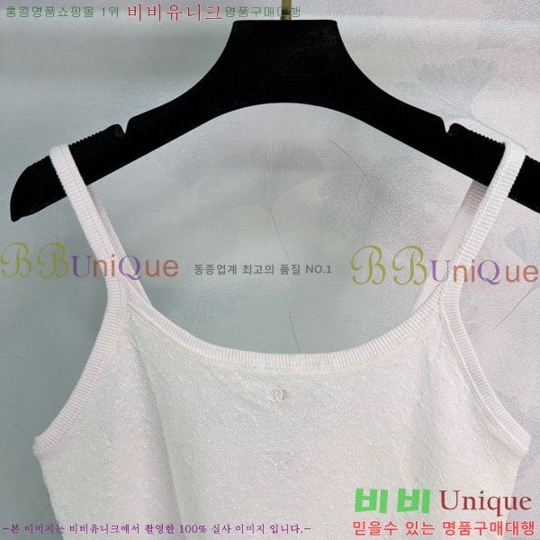 ���� ��* �μҸ�/���� CH4534506-4