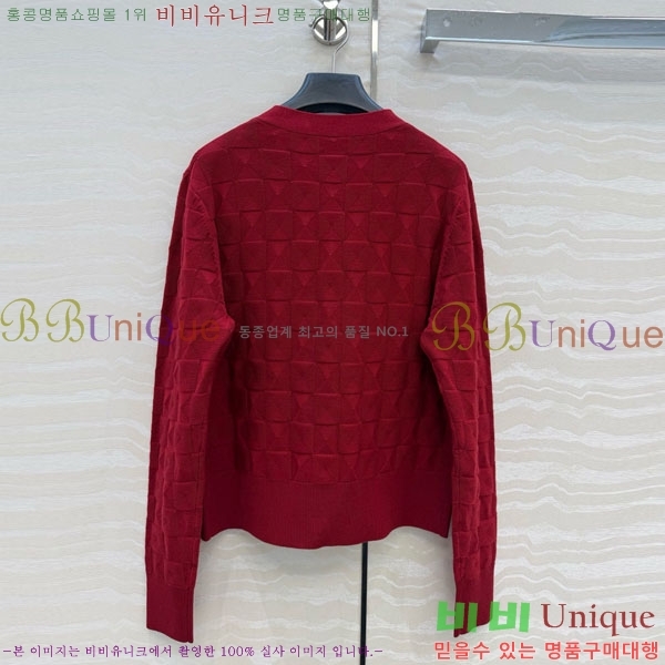 ���� �����޽� ������ ����� HE451203-2