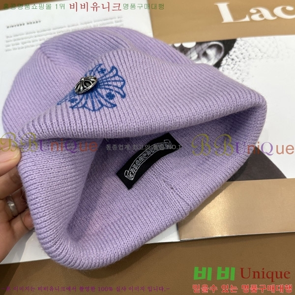 ũ������ ���� ��� 4CH652582-2