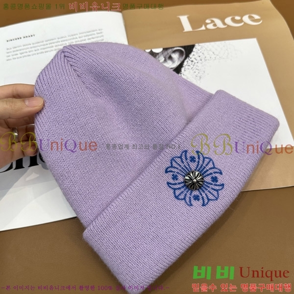 ũ������ ���� ��� 4CH652582-2