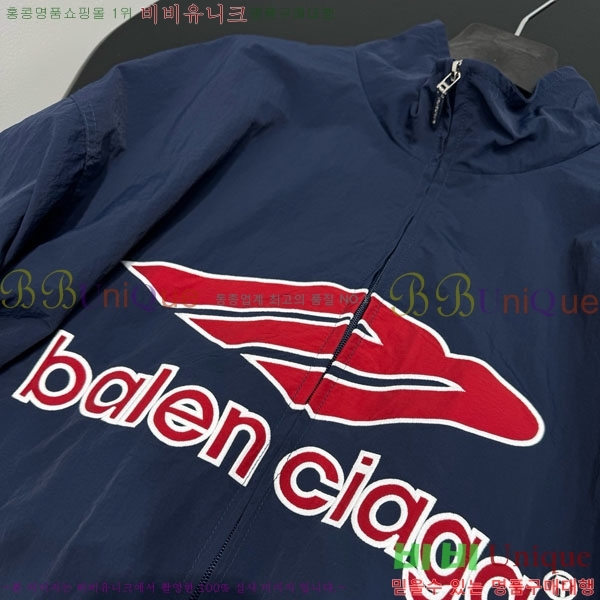 �������� �߷��þư� ���� BAL45550-2