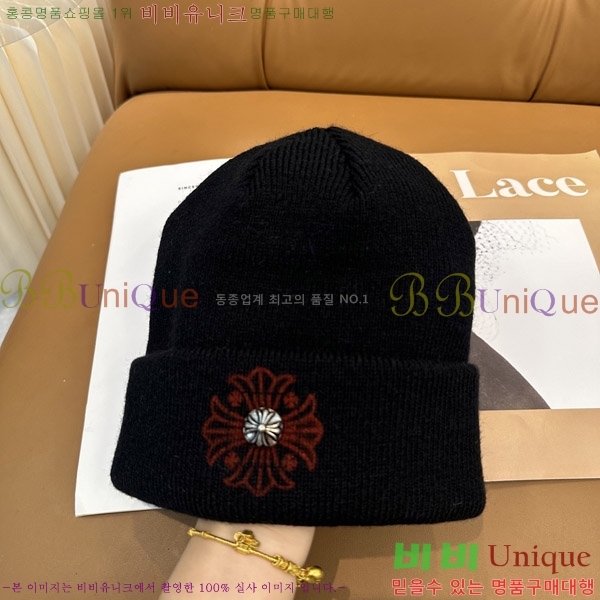 ũ������ ���� ��� 4CH652582-4