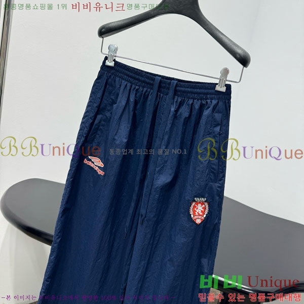 �������� �߷��þư� ���� BAL568805-2