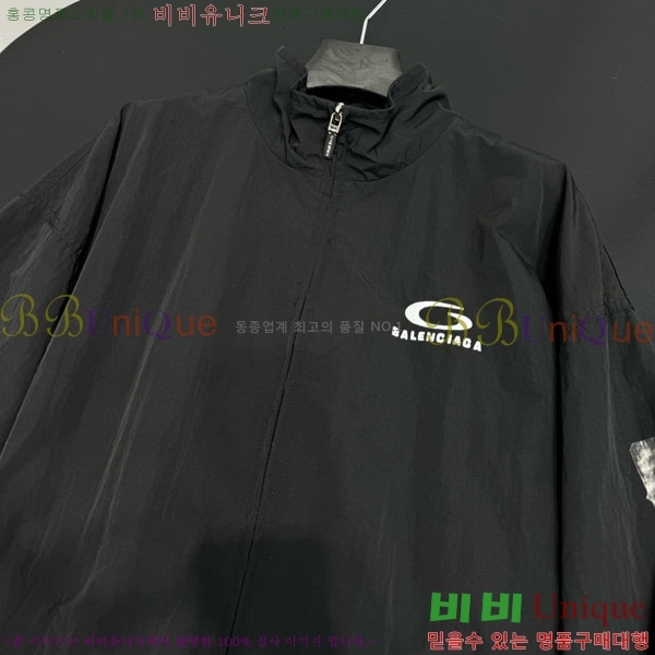 �������� �߷��þư� ���� BAL45550-4