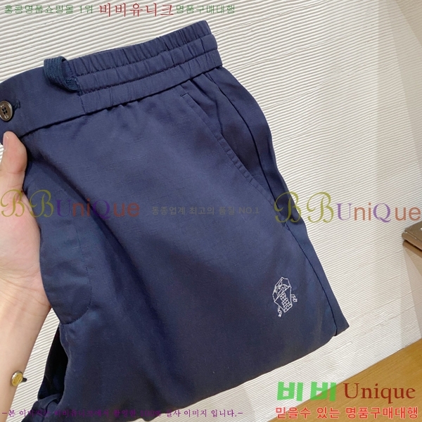 ���� ���ڷ� ��ġ�ڸ� ���� BC437264-3