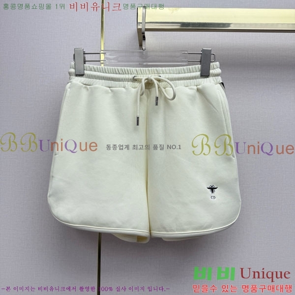 ���� ��� ��Ʈ DO345602-11