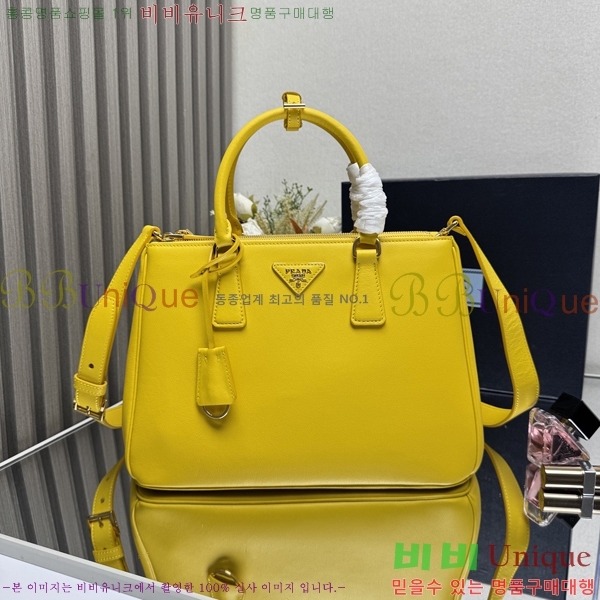 #����� �������� ���� 1BA274-101