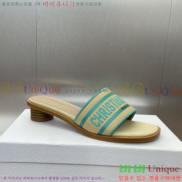 ���� ��� ���� DR566021-2