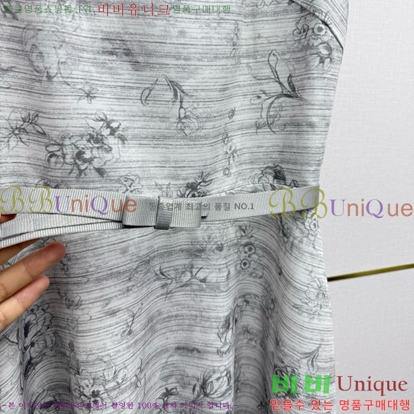 ���� ��� ���ǽ� DO576042-13