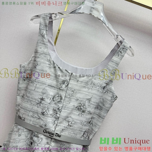 ���� ��� ���ǽ� DO576042-13