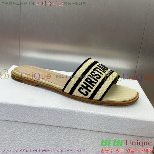 ���� ��� ���� DR566022-1