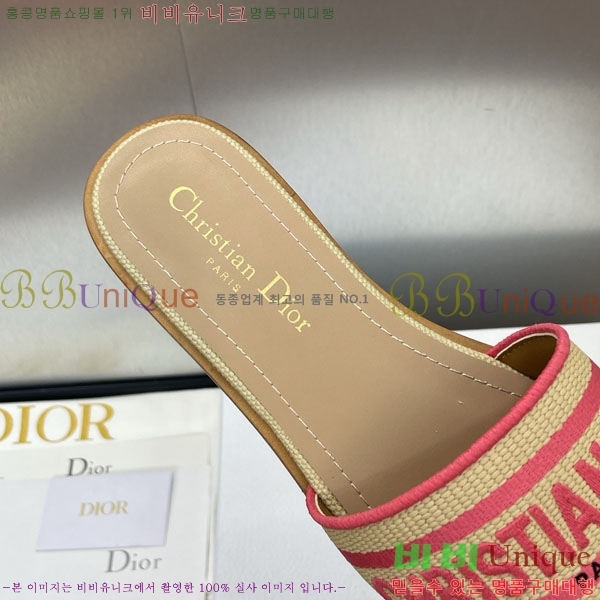 ���� ��� ���� DR566022-2