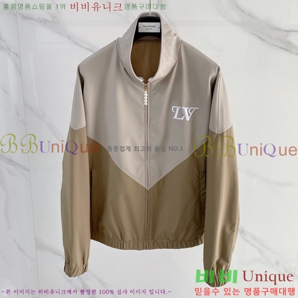 ����  ���̺��� ��Ŷ LV856541-1