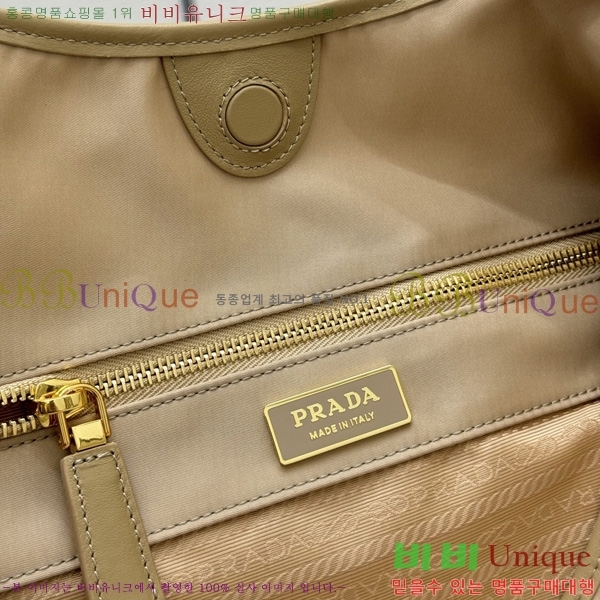 #����� ������ �����Ϸ� ���� ����� 1BC244-802