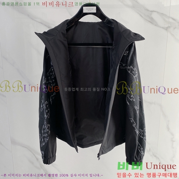 ����  ���̺��� ��Ŷ LV856542-2