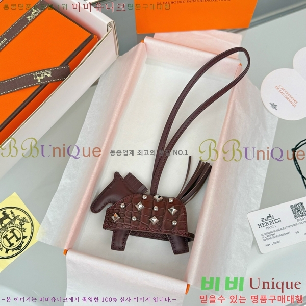 #����*�� �ε��� �κ��� ���� H4523610-406