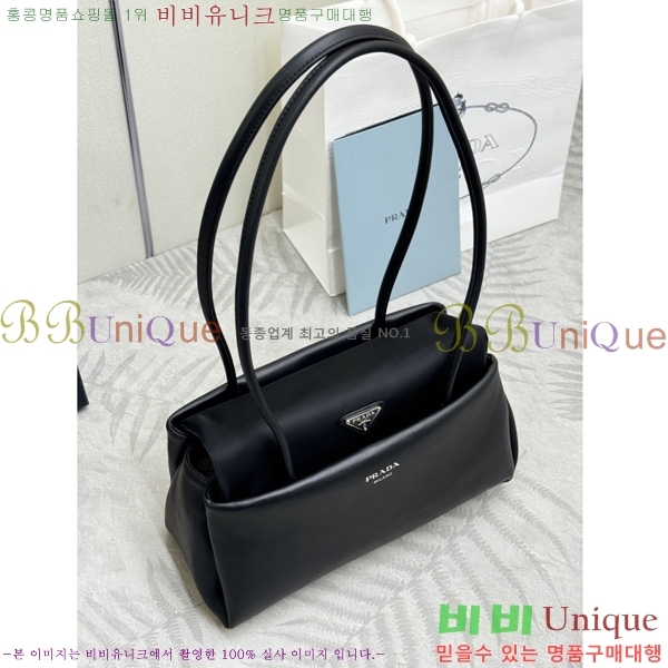 #����� �н��� �̵�� ���� �� 1BA495-4001