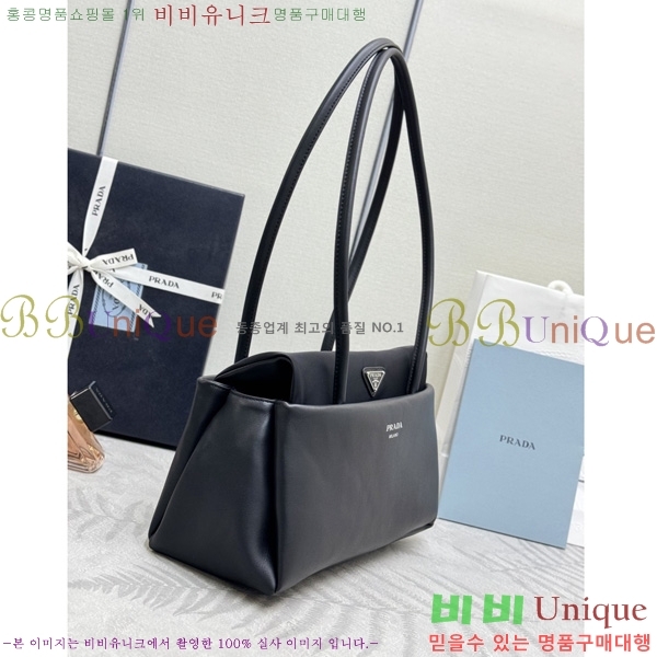 #����� �н��� �̵�� ���� �� 1BA495-4001