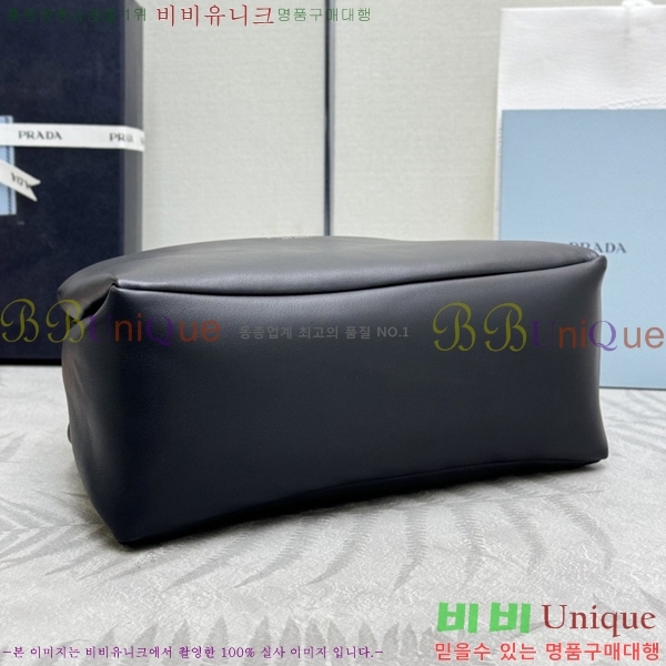 #����� �н��� �̵�� ���� �� 1BA495-4001