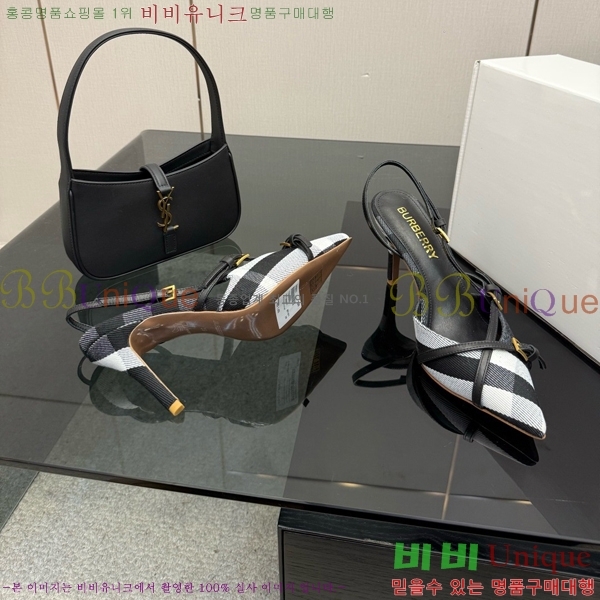 ������ ������ ������ 33B990875-3 ��8.5cm