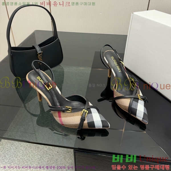 ������ ������ ������ 33B990875-2 ��8.5cm