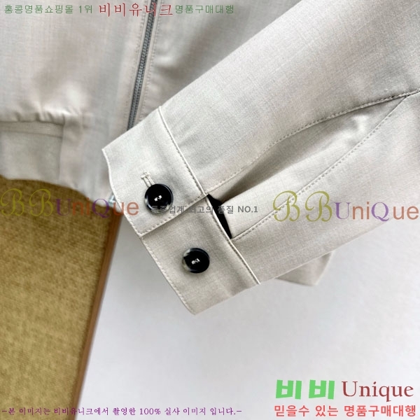 ���� �ο��� ��Ŷ LOW34560-1