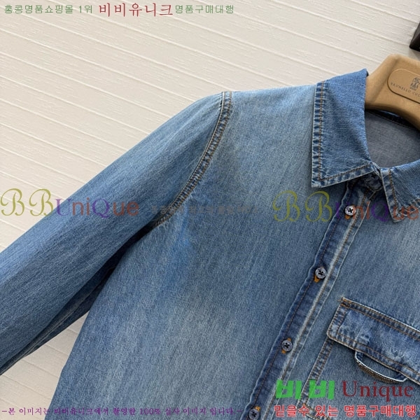 ���� ���ڷ� ��ġ�ڸ� ���� BC3445023-6