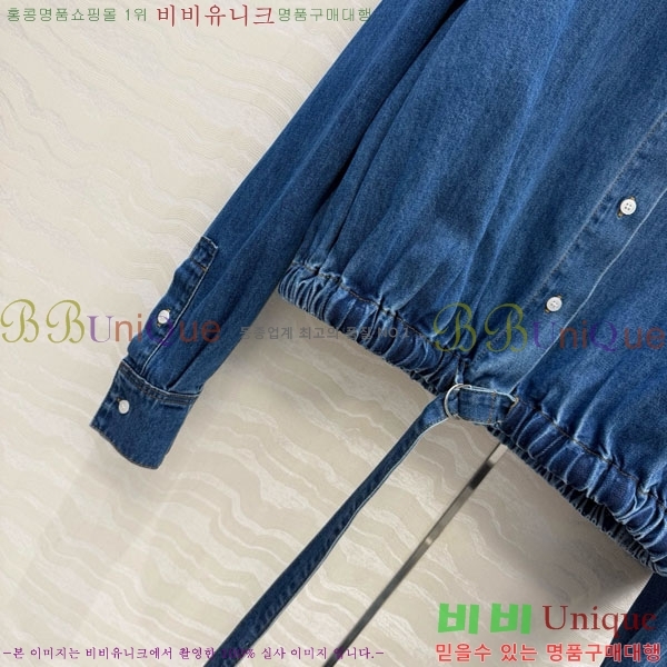 ���� �ο��� ��Ŷ LOW34560-4