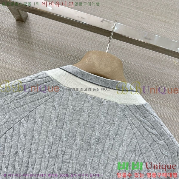 ���� ���ڷ� ��ġ�ڸ� ����� BC334562-7