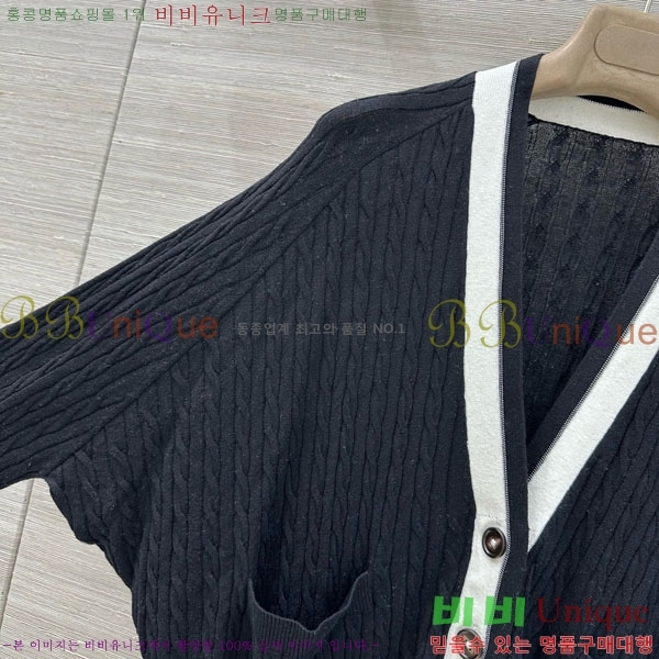 ���� ���ڷ� ��ġ�ڸ� ����� BC334562-8