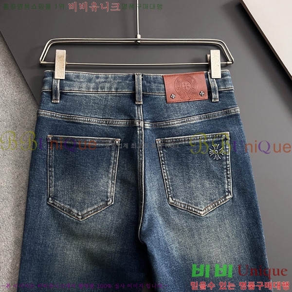 ���� ũ������ û���� CH1264379