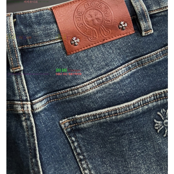 ���� ũ������ û���� CH1264379