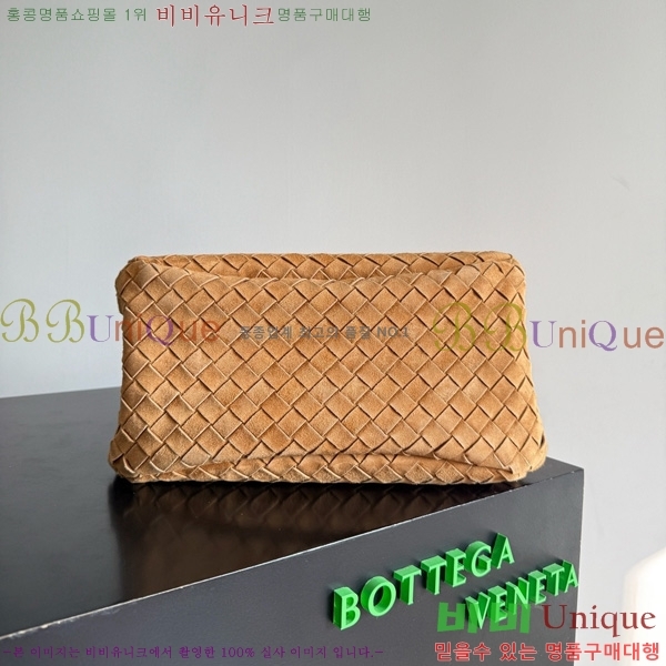 #���װ�����Ÿ ���� į�ĳ� ����� 844250-106