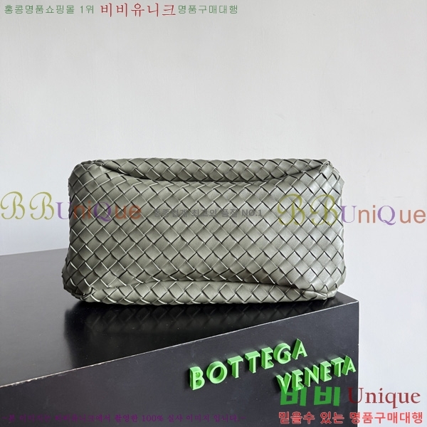 #���װ�����Ÿ ���� į�ĳ� ����� 844250-107