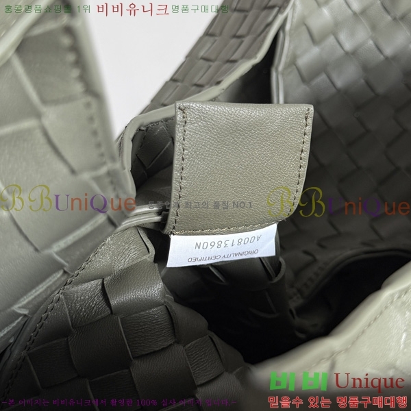 #���װ�����Ÿ ���� į�ĳ� ����� 844250-107