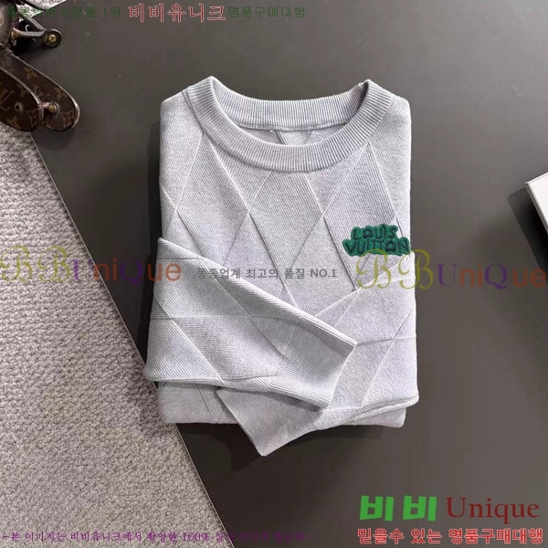 ���� ���̺��� ������ LV851243-2