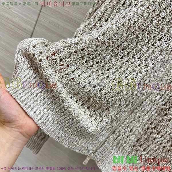 ���� ���ڷ� ��ġ�ڸ� ����� ��Ŷ BC334562-13