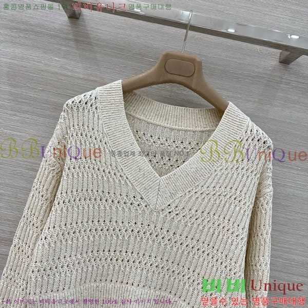 ���� ���ڷ� ��ġ�ڸ� ������ BC35467-3