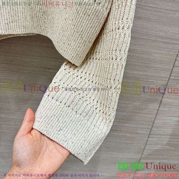 ���� ���ڷ� ��ġ�ڸ� ������ BC35467-3