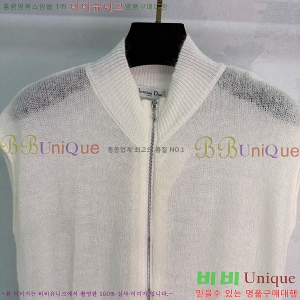 ���� ��� ��Ʈ ���� ���� DOR45607-4